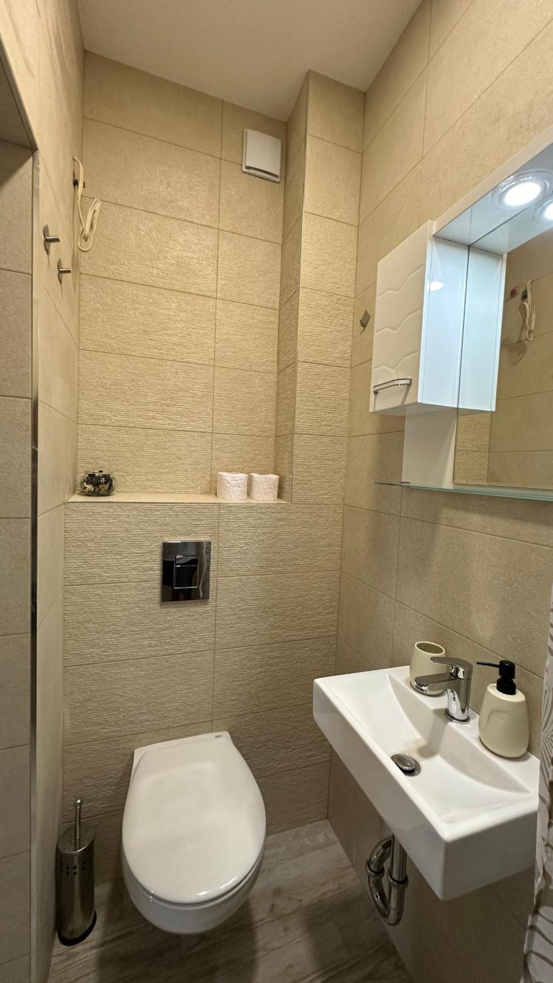Ferienwohnung Скобелев 48 Sofia Exterior foto